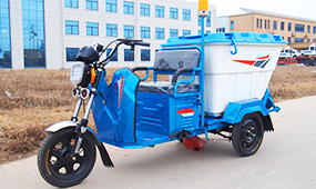 電動環(huán)衛(wèi)車